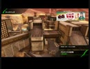 おっさんのBBPS4動画083（アルマイヤ大砂海のβ・B1）