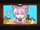 ドヤ！ミファロンド