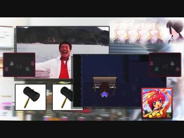 単品