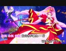 【ニコカラ】Miracle Go!プリンセスプリキュア(後期ナレーショントワ)/礒部花凜