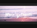 martyrium / ぐみつ　feat.IA