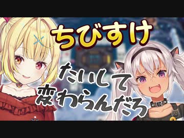「星川サラ vs 魔使マオ」煽り合うクソガキ【にじさんじ麻雀杯】
