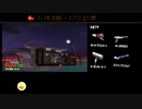 2021年1月16日のサーモンラン【１回目】