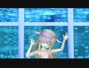 エボシ式 イリヤで 『DEEP BLUE TOWNへおいでよ』