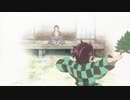 【歌ってみた】竈門炭治郎のうた＠みかん