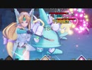 [聖剣伝説3] ノーフューチャーで聖剣の導き禁止8 [TRIALS of MANA]