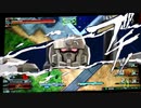 【EXVS2】ですともおじさんのエクツ珍道中669【直撮り】