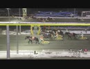 2021年1月16日帯広競馬11R OP-2 ウンカイタイショウ