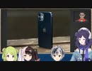 【即興プレゼン】徐々におかしくなる相羽ういはの1日