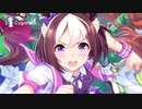 新作ゲーム【ウマ娘 プリティーダービー】PV 「ご紹介」篇