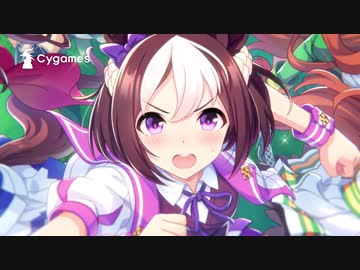 新作ゲーム【ウマ娘 プリティーダービー】PV 「ご紹介」篇