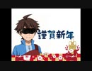 エースMにしては初心者のヤツですよ！！！！.exvs2