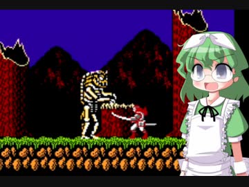 風魔と逝く地獄巡り #２ 【VOICEROID実況】