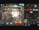 【グラブル】ティラノサウルスHELL90 アビのみ1ターン