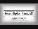 【アイマスRemix】 Serendipity Parade!!! OVERTURE 【Metal Orchestration Remix】