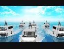 【MMD艦これ】間違った遊びしようよ【朝潮モデル更新】