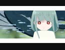 心海 / Eve - ガマル（cover）
