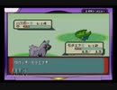 まったりポケットモンスターエメラルド実況　～種族値の下剋上～　part1.5　どんぐりを探して