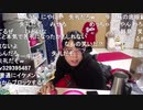 【むらまこ】あした 2020年12月7日