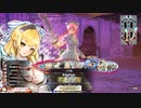 [wlw]楽しいわんだー生活Part.349(ｻﾝﾄﾞ)[CR28]