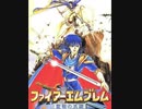 【FEH】聖戦&トラナナキャラ縛りでFEH No.3 〜オーシン＆タニア〜
