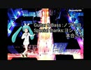 【初音ミク】『J-17』_PPN feat.初音ミク【オリジナル曲】