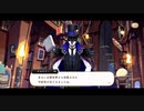 【ツイステ実況】03美人たちと一緒に居れるなら雑用でもなんでもするわ。【2人実況】