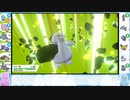【ポケモン剣盾】アラサーランクwithヌオー【part13】