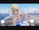 【MMD】Adult Rin Princess Dress 1