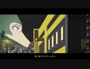 【NK伊藤】YOASOBI「怪物」【歌ってみた】