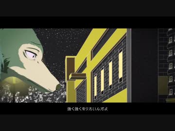 【NK伊藤】YOASOBI「怪物」【歌ってみた】