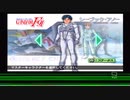 PS2《SD高達G世紀：戰爭》日文版-SEED主線-吉良·基拉-第一期 (4)