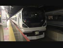 E257系M-105編成 ライト切り替え 新宿駅