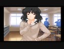 【シスコン】アマガミをいい感じに実況プレイ part45【実況】