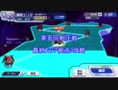【スパロボDD】最終エリア拠点３攻略【第五回制圧戦】
