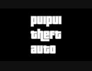 PUIPUI THEFT AUTO　モルカーをグランドセフトオートっぽくしてみた