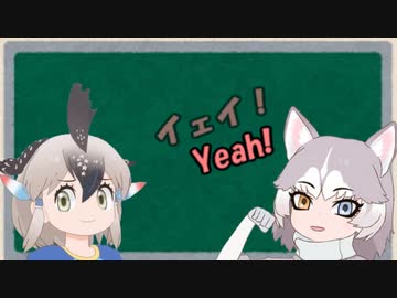 イエイヌちゃんの追加ボイス作り３