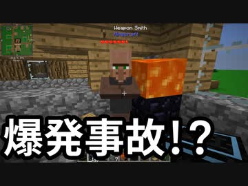 【Minecraft】ありきたりな高度工業#15【FTB Interactions】【ゆっくり実況】