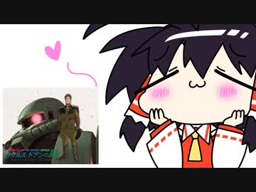 人気の ククルス ドアン 動画 37本 ニコニコ動画