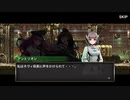 メタルスラッグアタック TRY LINE 17th