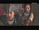 #3-6 再生数１５の道程は遠い PS3 【アサシンクリード３】