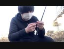 伊藤福島(SC伊藤) 2021年01月16日13時38分【荒井川中流】釣り枠リベンジに行く【河の主釣り】【ニコ生録画】