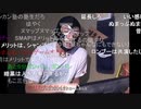 【暗黒放送】掲示板で殺○予告した馬鹿へ！放送　その１【ニコ生】