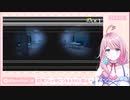 自らホラゲ要素となるAI、ただしオチからは逃れられない【loveちゃん／獄門ペンギン】