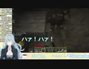 ゾンビと村人の声を盗んだリクム団長と彼女のハートを盗んだニワトリ【どっとライブ】