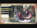 【MHRise】自分に合った武器を探してみる！