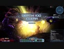 [PSO2] 最終決戦：時空の狭間DEPTH100 FiLuダブセ7:30