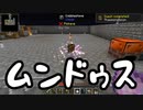 【Minecraft】ありきたりな高度工業#16【FTB Interactions】【ゆっくり実況】