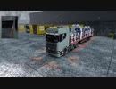ETS2MPでゆっくり長距離配送10(プレゼント編)