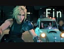 【FF7リメイク】これが神ゲー！ミッドガルでワクワク冒険記実況Part40